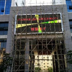 钦州市万颐大酒店户外P8全彩LED显示屏 50平方
